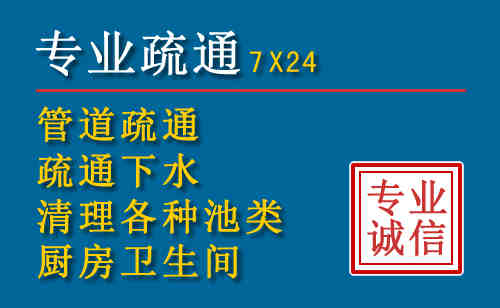 滨湖搬家公司提示：夏季高温季节长途搬家的6大常识